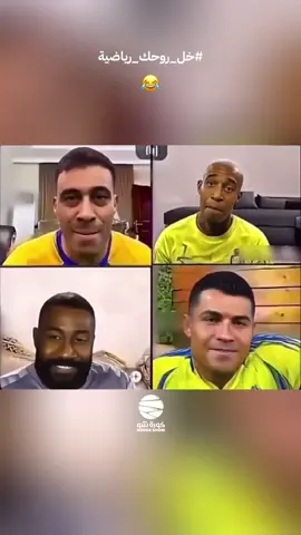 #sportsontiktok #sportsinsaudi 