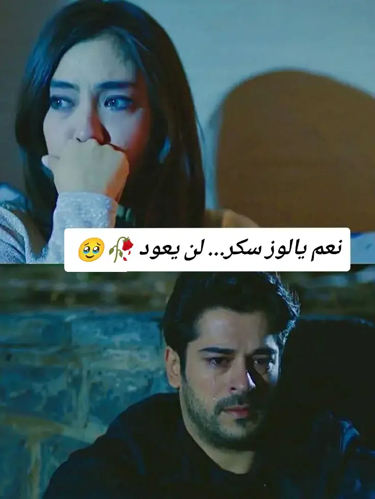 #مالي_خلق_احط_هاشتاقات #اخ #يل بعد