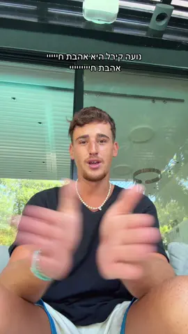 באלי למחוץ לה את הלחיייים היא פשוט חמודה כמו תינוק ואייייייי אין לי כוח #fyp 