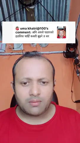 Replying to @harish77404  English to nepali translation  #englishtonepalitranslation  english word in nepali language #englishwordinnepalilanguage  english मा आएको मेसेज नेपालीमा कसरी बुझ्ने #englishमाआएकोमेसेजनेपालीमाकसरीबुझ्ने  #mrbuddhiman1 #mrbuddhiman2 