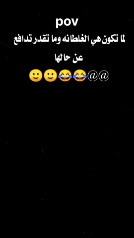 #ملك #الفاخمه_هنا🔥 #ترندتكتكاكسبلور #اكسبلورexplore #تلشعب_الصيني_ماله_حل😂 