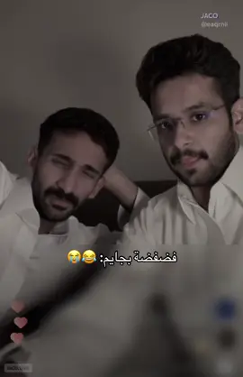 #سلطان_العليان #عصام_القرني #سعد_ال_مخفور #دخيل_الله_الحارثي #علي_الحارثي 