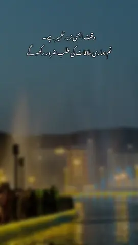 🙌🏻✈️#frypgシ 