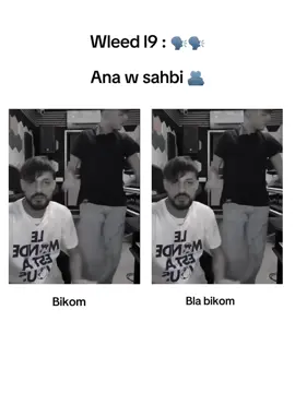 Tag (@) 😍#MemeCut #MemeCut #MemeCut #MemeCut #MemeCut #Meme #MemeCut 