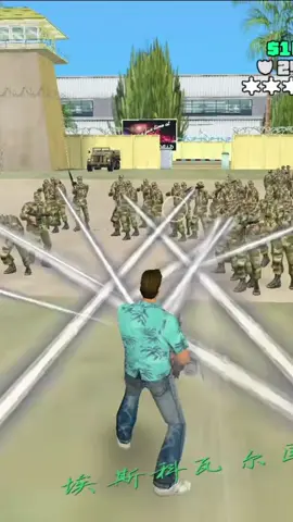 #fyp #gta #gtavicecity #gaming #foryou 