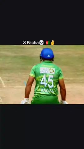#ویڈیو درسرہ لائک کی ملگرو# For you#page#vairalvideo# cricket lovers#