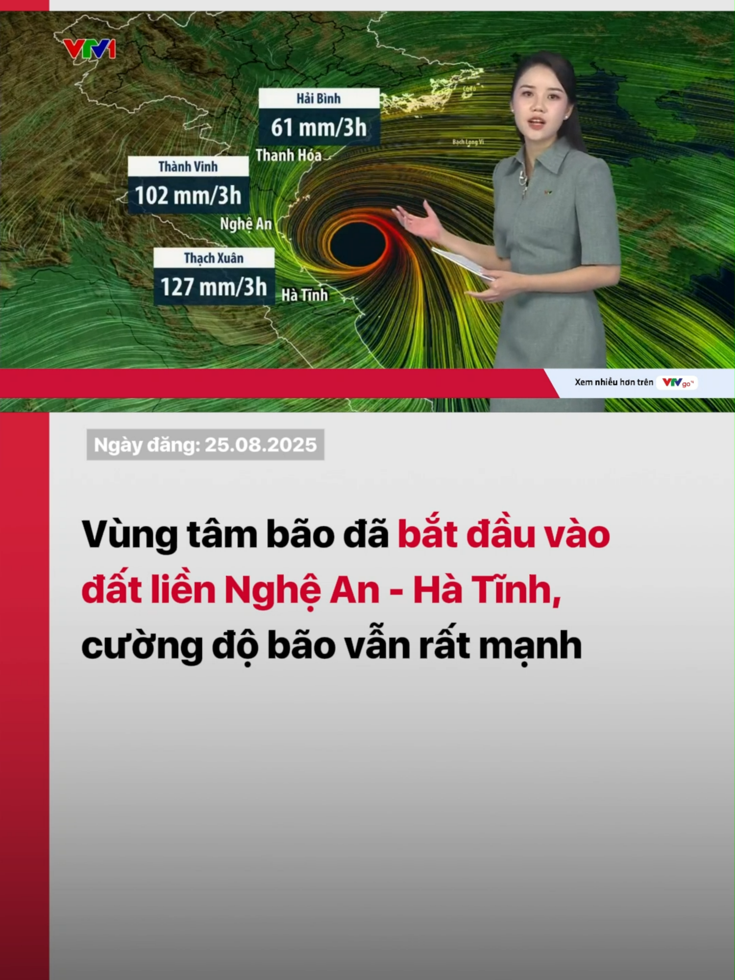 Xã Cẩm Xuyên, xã Kỳ Anh (tỉnh Hà Tĩnh) đang nằm trong khu vực thành mắt bão, nơi có gió mạnh nhất. Dự báo khoảng 19 giờ tối nay (25/8), khi đi sâu vào đất liền, bão sẽ giảm cường độ xuống cấp 10 - 11, giật cấp 13. #baoso5 #KAJIKI #thientai #bao #vtv24 #vtvdigital #tiktoknews #thoitiet