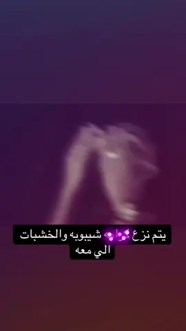 تقلي كرامتك لسى معك؟؟#الرند #اليونق #القيادات #fyp #foryou 