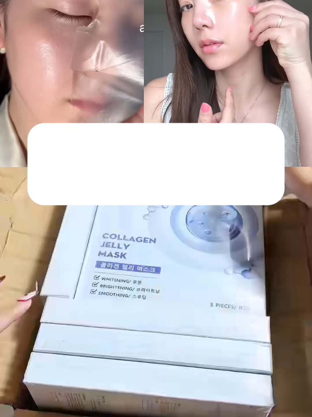 #seyoulindonesia #jellymask #collagenjellymask #maskviral #glowing 137