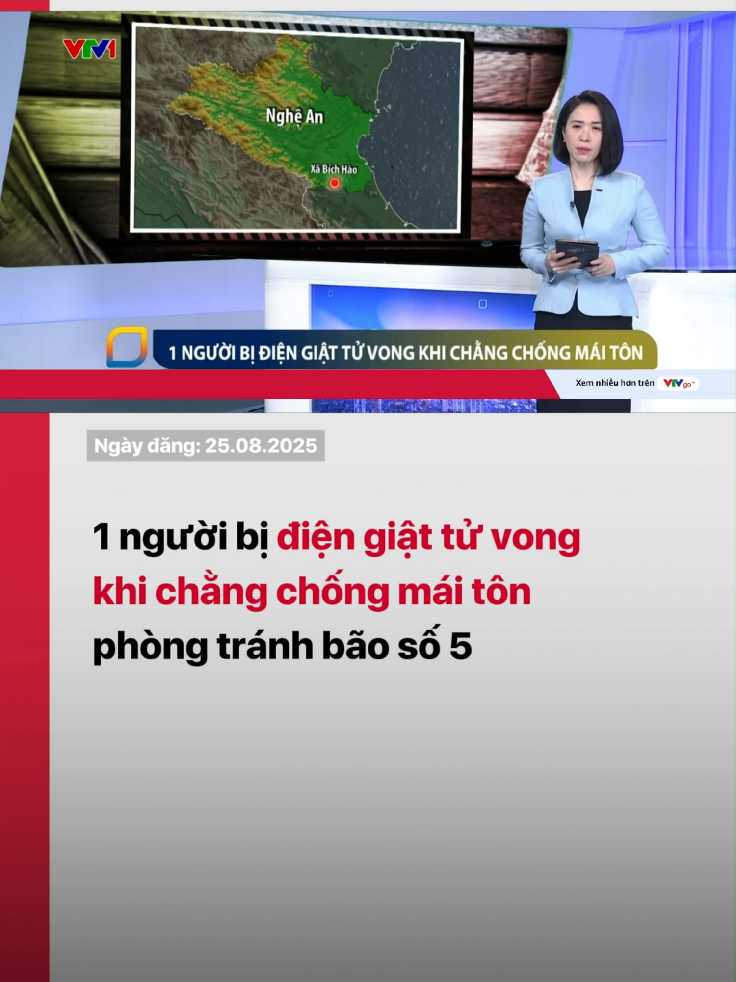 Trong lúc cùng vợ và con bơm nước vào túi ni lông để chằng chống mái tôn tránh bão, người đàn ông bị điện giật tử vong do đường điện rò rỉ sang mái tôn. Vợ và con lao vào cứu cũng bị điện giật, bị bỏng nặng. #vtv24 #vtvdigital #tiktoknews #bao #tainan ##KAJIKI #baoso5 #thientai