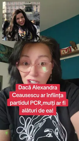 Un partid PCR ar fi minunat#partid #pcr #foryou #romania #tara 