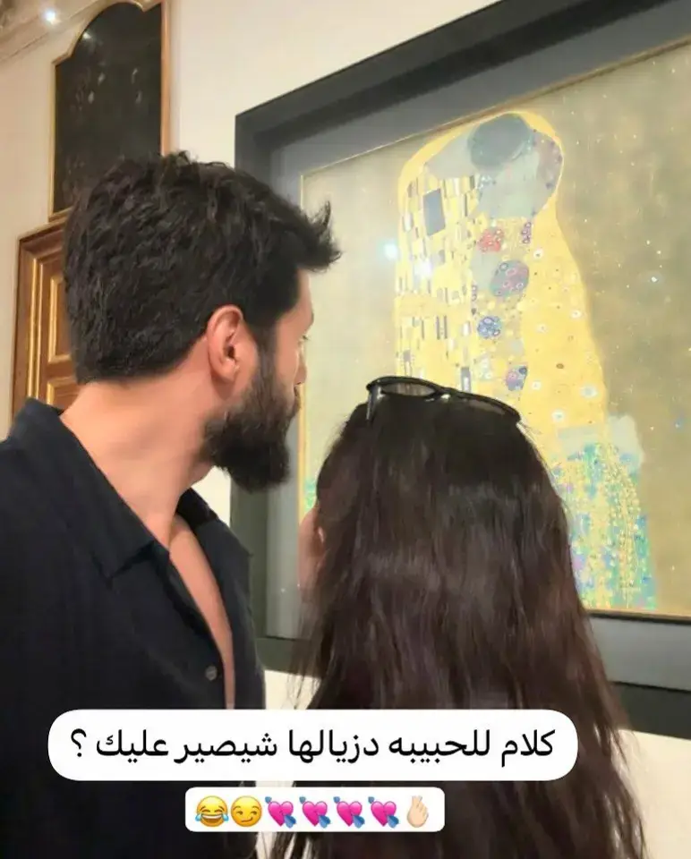 الئ طفلة روحَي 💕💕😿 . هواي كلام بكلبيُ الج ، هذا الكلام ما ينكتب اني اللي اكتبه الج ما يعادل ايشي من حُبي الجبير الج تدرين انتِ سند كلبي وانتِ نور حُياتي انتِ انفاس كلبي انتِ حبيبة روحي انتِ وتيني انتِ حبيبتي انتِ نضر عيوني انتِ عوض ربي انتِ روحي منالدنيا انتِ دنياتي وضواها انتِ وردة عمري انتِ ثمرة تعبي انتِ دعائي انتِ اهلي انتِ عالمي انتِ اماني انتِ حيلي انتِ راحتي انتِ بيتي انتِ دكات كلبي انتِ حُبي انتِ امنيتي انتِ عافيتي انتِ عرج عيني انتِ ملجئي انتِ هدوء روحي انتِ ابتسامتي انتِ مصدر قوتي انتِ الانسانه الوحيدة اللي ما تنوصف بالكلام كلبي محضوض بيج روحي تحبج متعلق بيج الئ ابعد درجه حُبي الج  ما يخلص ولا ينتهي كل كلام اللي اكولة الج هو نقطه بَ بحر من حٌبي الج انتِ وردتي اللي عطرها نايم براسيُ انتِ احلئ واجمل بنيهة بالعالم مستحيل اعوفج بيوم اذ عفتج اعوف روحٌي مالها الدنيا اي طعم بدونج احٌب صوتج احٌب ضحكتج احُب كلشي بيج انتِ مخلوقة حتئ كل يوم احبج اكثر وانغرم بحنانج وبجمالج وباهتمامج ، ما اعرف اي كلمة توصفج انتِ من صدك انسانة ما تنوصف تستاهلين كلبي وعيوني وروحي كلشي بيا فدوة الج يبعد حيلي احُبج حَب ما ينحجي ولا ينكتب وعد مني يمج للابد وما اعوفج لغيري لو علئ موتي ووعد اسوي اللي اكدر علي واللي ما اكدر بس حتئ اشوف ابتسامتج اللي ما اتمنئ تفارق وجهج اتمنئ من ربي يديم وجهج اللي معندي اعز منة ويديمج الي للابد اريدج تكونين دائما بخير دائما البنية الفرفوشة اللي يعرفها كلبي اللي تضحك وحلوة وماكو احن من كلبها انتِ روحي وظلي اموت بيج ربي لا يحرمني منج وتصيرين من نصيبيُ يا رب ما انحرم من جمال عيونج احَبج ولج 😿💕💕💕💕💕💕💕 . #حبيبتي 