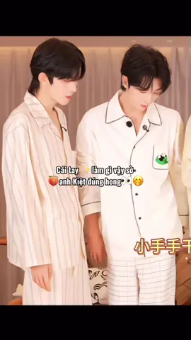 Nhỏ bảo thích 🍑 anh Kiệt hoá ra có lý do hết nha🤭          #desiretheseries #desire #abodesire #eliothuang #qiudingjie #huangxing #kipukaqiu #blchina #abo 