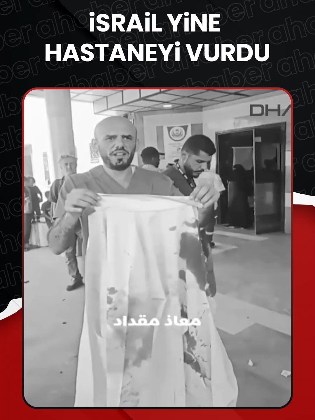 🔴 Katliamcı #İsrail, #Gazze’de #Nasır Hastanesi’nin 4. katına #hava saldırısı düzenledi. Saldırıda aralarında gazetecilerin de bulunduğu 15 kişi hayatını kaybederken, çok sayıda kişi yaralandı.  İsrail, ayrıca yaralıları kurtarmaya çalışan ekipleri de hedef aldı. #Gaza #israel #dron #hastane