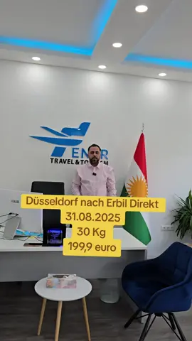 #Düsseldorf #Erbil #طيران_رخيص_الى_اربيل  #هولير  #Flugticket 