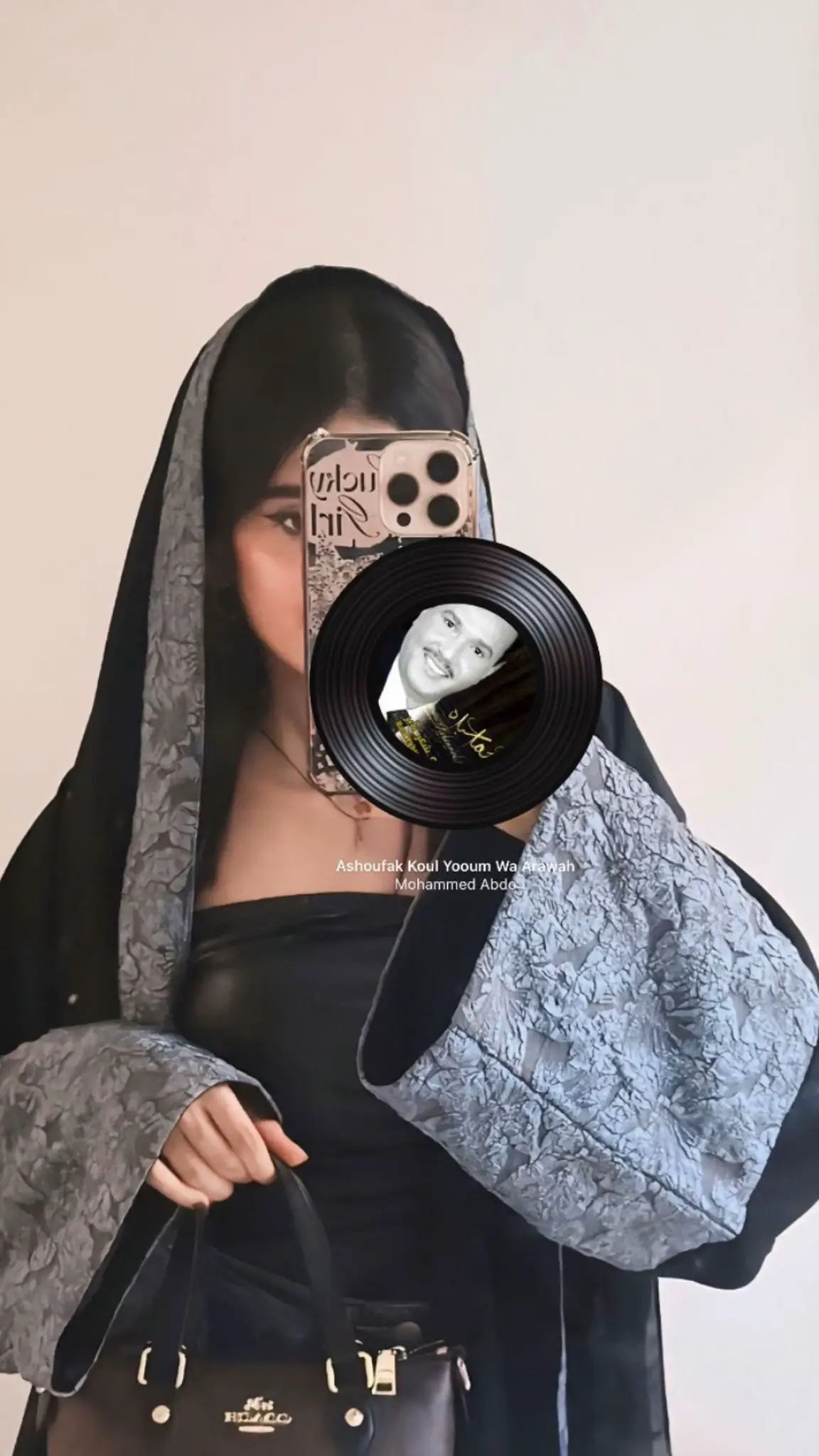 يااااا اغلى من عنيا❣️