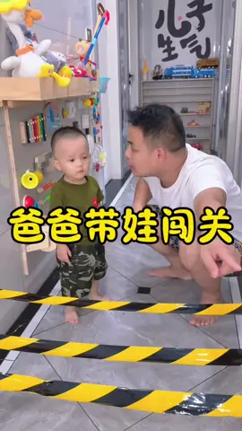 #fyp #funny #babytiktok #cutebaby 