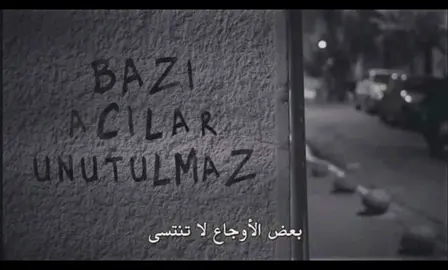 #creatorsearchinsights #سليم_كوشوفالي #cukur5055 #الحفرة #تركيا 