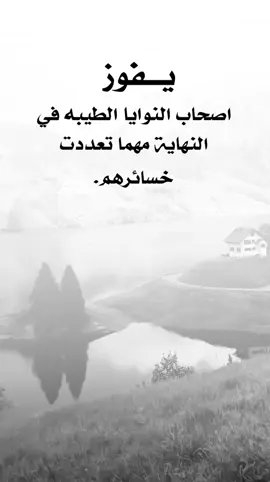 #fyp #explore #تصميم_فيديوهات🎶🎤🎬 #عبارات_المصمم_فيتو #اعادة_النشر🔃 