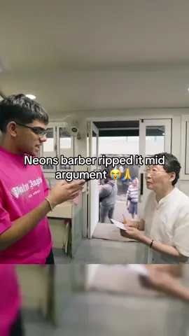 #fypシ゚viral #n3on #n3onclips 