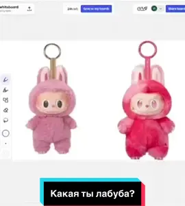 #рекомендации #реки #егэ #математика #вектор 