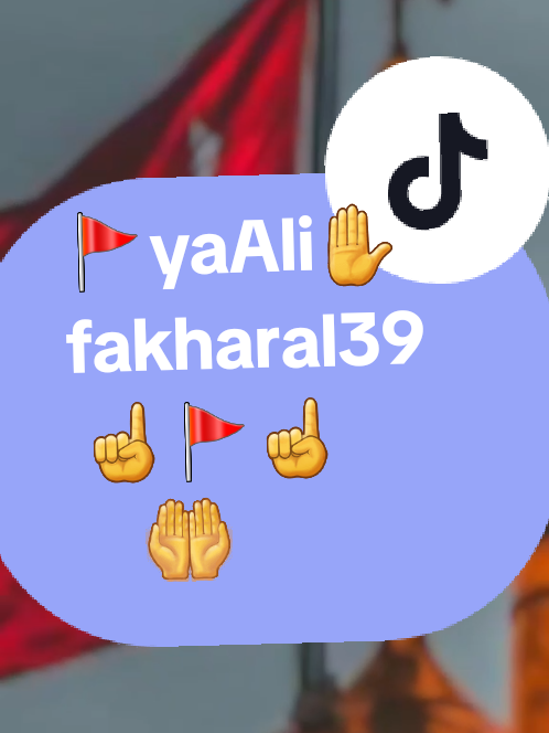 #creatorsearchinsights        fakharal39  yaAli  🚩✋🚩✋