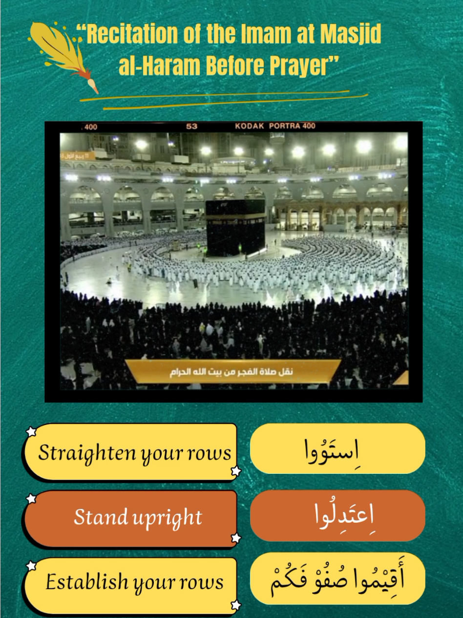 “The Imam’s Words Before Prayer in Masjid al-Haram with English Translation” 👉 Ucapan Imam sebelum shalat di Masjidil Haram beserta terjemahan Inggrisnya📝 #makkah #makkahmadinah🕋 #makkahmadinah #terjemahan #arab #ArabTikTok #arabic #belajaronline #belajarbahasaarab 