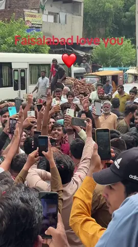 Faisalabad walo love you❤️ 