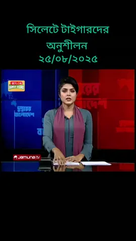 #foryoupage #viralvideo #tiktokviral #fyp #কাতার_প্রবাসী🇧🇩❤️🇶🇦 