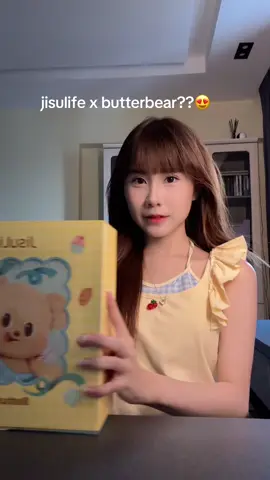 Just cart out and get it #sg #jisulife #butterbear #fan #sgfyp @Jisulife-SG @JisuLife Official Shop 