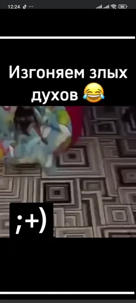 #humor #юмор 