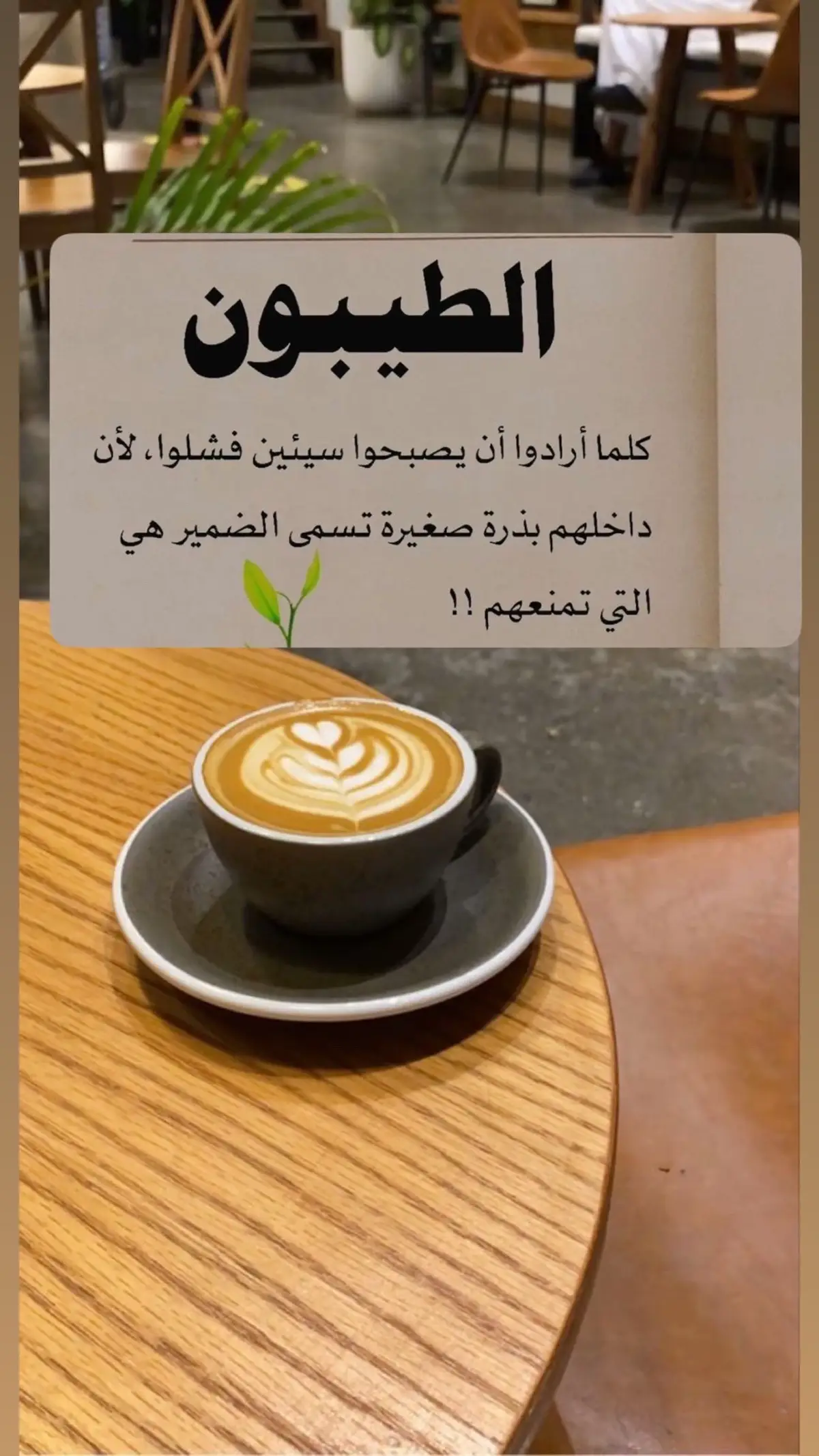 #اكسبلور #مالي_خلق_احط_هاشتاقات #خواطر 
