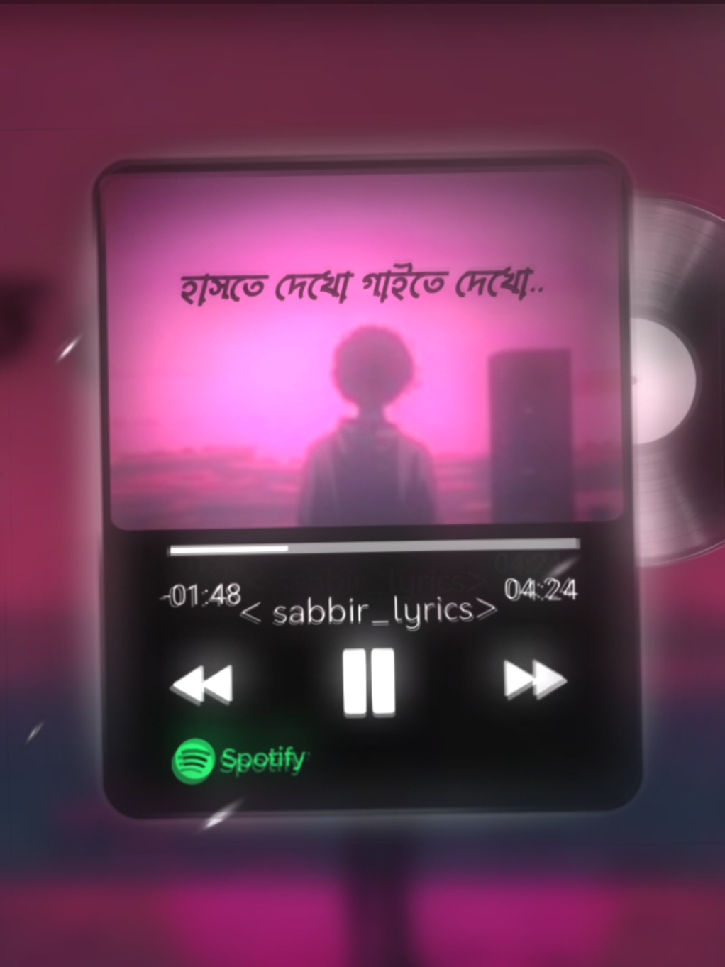 #haste dekho gaite dekho from.. আইয়ুব বাচ্চু🫶😍#sĺowedandreverb #sabbir_lyrics #fullsong  #creatorsearchinsights 