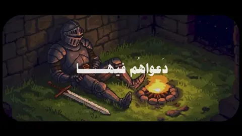 #قران #قران_كريم #المنشاوي #quran 