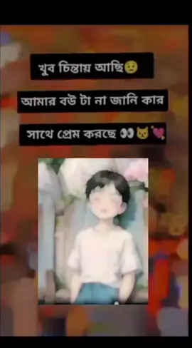 #CapCut #foryou #pppppppppppppppp 