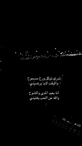 #سلطان_الفهادي #اكسبلوررر #تصميم 
