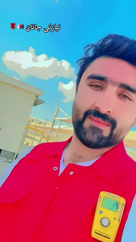 Name hi kafi hy ❤️🇶🇦🇵🇰 #younaskhanniazi007 #safety #hseofficer #mansol #qatarallaniazi 