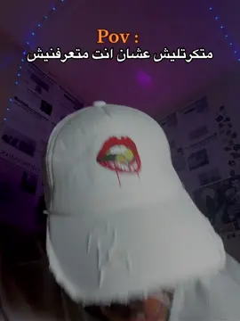#السكر🕊️ 