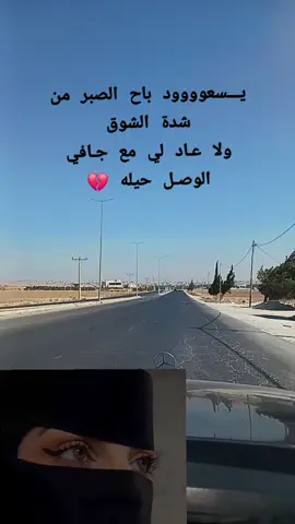 #اكسبلور 