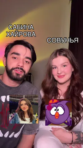 Ну запутал меня Руслан 