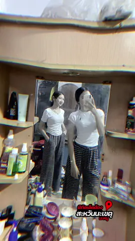 🤪🤪@ฝน ชอย9😜 #fyppppppppppppppppppppppp 