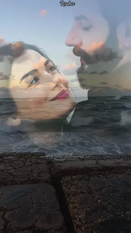 انا عاشكلي واحد والله لو تدرون❤️🫂🫀#شعر #شعراء_وذواقين_الشعر_الشعبي🎸 #fyp #viral #tiktok 