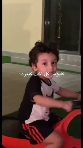 🥹🥹🥹#اكسبلور #الشعب_الصيني_ماله_حل😂😂 