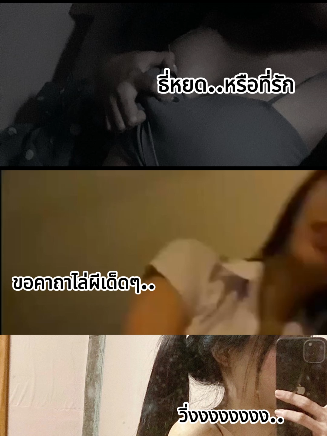 #หนังดังบอกต่อ #ตลกฮาๆ #ดันขึ้นฟีดที่ค้าบ🥺🥰 #บันเทิงtiktok