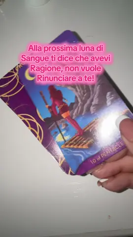 #tarocchi #neiperte #perte #tarocchitalia #tarocchiamore 