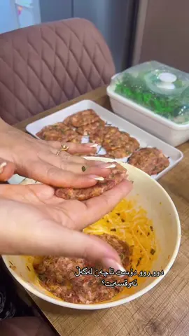 وەرنە ئینستاگرام بینەربن لەبیۆ لینکم داناوە