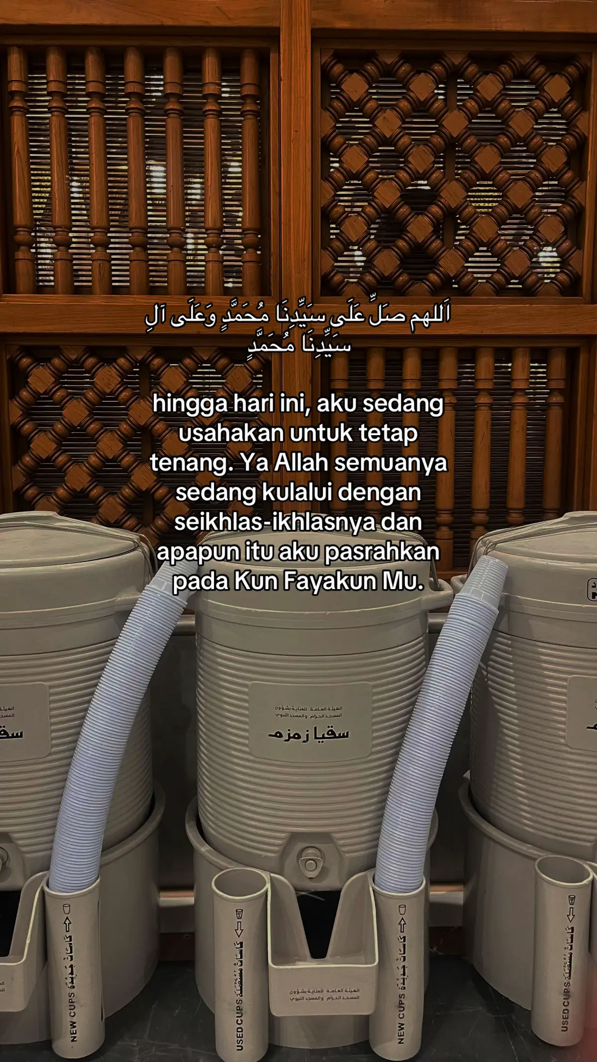 #fypシ゚ #selfreminder #katakatamotivasi #fyeシ #reminderislamic #quotesarabic #quotesislamic 