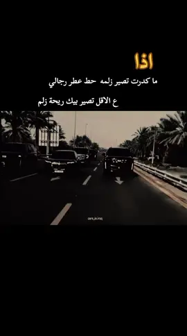 #اقتباسات_عبارات_خواطر🖤🦋🥀 