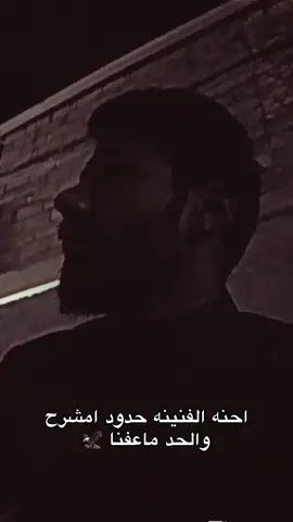 #حسين_الشيخ_الساعدي 