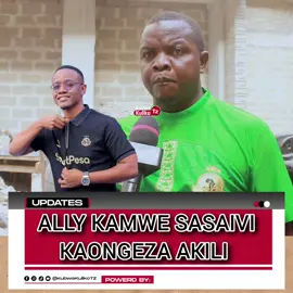 Mmakonde wa yanga